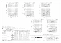 三菱電機 P-315GB3-C ダクト用換気扇専用グリル 納入仕様図 ダクト用換気扇専用グリル 納入仕様図2