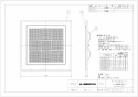 三菱電機 P-315GB3-F 納入仕様図 ダクト用換気扇専用外付フィルタータイプグリル 納入仕様図1