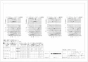 三菱電機 P-395GB3-C 納入仕様図 ダクト用換気扇専用インテリア格子グリル 納入仕様図2