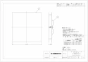 三菱電機 P-395GB3-FP 納入仕様図 ダクト用換気扇専用フラットインテリアタイプグリル 納入仕様図1