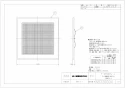 三菱電機 P-395GB3-J 納入仕様図 ダクト用換気扇専用十字格子グリル 納入仕様図1