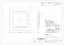 三菱電機 P-395GB3-X 納入仕様図 ダクト用換気扇専用スリットインテリアグリル 納入仕様図1