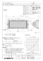 三菱電機 PGL-350CMB3 取扱説明書 施工説明書 納入仕様図 虫侵入防止ﾕﾆｯﾄ 納入仕様図1