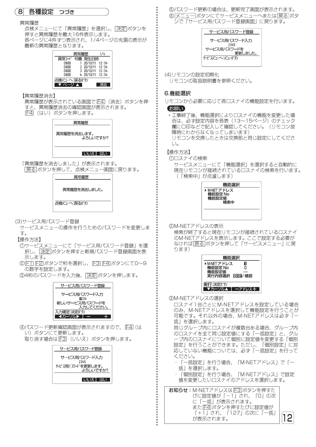 超特価 ロスナイジーニアスリモコン Pgl 62dr その他 Alrc Asia 超特価 ロスナイジーニアスリモコン Pgl 62dr その他 Alrc Asia