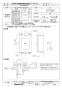 三菱電機 PS-25QS-T 取扱説明書 施工説明書 納入仕様図 給気専用遅延タイマーボックス 納入仕様図1