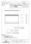 三菱電機 PT-220CP 施工説明書 納入仕様図 単独加湿ﾕﾆｯﾄ用 インテリアパネル 納入仕様図1