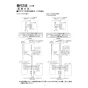 三菱電機 PZ-N100RB 施工説明書 納入仕様図 リレーボックス 施工説明書4