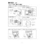 三菱電機 PZ-N100RB 施工説明書 納入仕様図 リレーボックス 施工説明書6