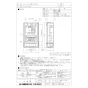 三菱電機 PZ-N100RB 施工説明書 納入仕様図 リレーボックス 納入仕様図1
