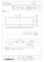 三菱電機 PZ-N100RF2 取扱説明書 納入仕様図 予備フィルター 納入仕様図1