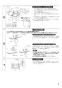 三菱電機 PZ-N10FGP3 取扱説明書 施工説明書 納入仕様図 給排気グリル プラスチック製 消音形 施工説明書3