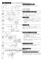 三菱電機 PZ-N10GZM2 取扱説明書 施工説明書 納入仕様図 フィルター付給気グリル 消音形 天井材組込形 施工説明書2