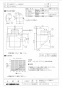 三菱電機 PZ-N15FG2 取扱説明書 施工説明書 納入仕様図 給排気グリル 消音形 納入仕様図1