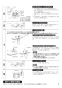 三菱電機 PZ-N15GM2 取扱説明書 施工説明書 納入仕様図 給排気グリル フィルター付 施工説明書3