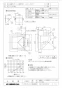 三菱電機 PZ-N15GM2 取扱説明書 施工説明書 納入仕様図 給排気グリル フィルター付 納入仕様図1