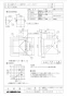 三菱電機 PZ-N20GM2 取扱説明書 施工説明書 納入仕様図 給排気グリル フィルター付 納入仕様図1