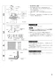 三菱電機 PZ-N20WG2 取扱説明書 施工説明書 納入仕様図 耐湿形給排気グリル 施工説明書3