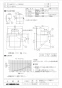 三菱電機 PZ-N25FG2 取扱説明書 施工説明書 納入仕様図 給排気グリル 消音形 納入仕様図1