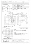 三菱電機 PZ-N25GM2 取扱説明書 施工説明書 納入仕様図 給排気グリル フィルター付 納入仕様図1