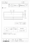 三菱電機 PZ-N50RF2 取扱説明書 納入仕様図 予備フィルター 納入仕様図1