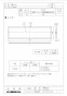 三菱電機 PZ-N80RF2 取扱説明書 納入仕様図 予備フィルター 納入仕様図1