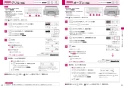 三菱電機 RE-220SR 取扱説明書 施工説明書 納入仕様図 IHクッキングヒーター ビルトイン型 レンジグリルIH 取扱説明書25