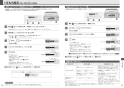 三菱電機 RE-220SR 取扱説明書 施工説明書 納入仕様図 IHクッキングヒーター ビルトイン型 レンジグリルIH 取扱説明書34