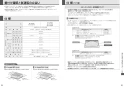 三菱電機 RE-220SR 取扱説明書 施工説明書 納入仕様図 IHクッキングヒーター ビルトイン型 レンジグリルIH 取扱説明書43