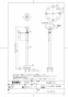 TOTO TS139S1N 商品図面 施工説明書 分解図 住宅用屋外手すり 商品図面1