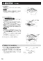 三菱電機 V-122BZ5 取扱説明書 施工説明書 納入仕様図 バス乾燥・暖房・換気システム 施工説明書10