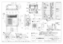 三菱電機 V-122BZ5 取扱説明書 施工説明書 納入仕様図 バス乾燥・暖房・換気システム 納入仕様図1