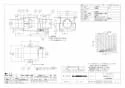 三菱電機 V-12ZMC6 商品図面 中間取付形ダクトファン 商品図面1