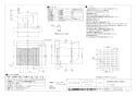 三菱電機 V-13B6 商品図面 サニタリー(浴室用) 換気扇 商品図面2