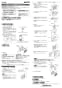 V-13BD7 浴室用換気扇 風圧式 施工説明書2