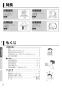 V-141BZ5 取扱説明書 施工説明書 納入仕様図 バス乾燥・暖房・換気システム（1部屋換気用） 取扱説明書2