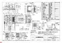 三菱電機 V-142BZ2 納入仕様図 バス乾燥・暖房・換気システム（2部屋換気用） 納入仕様図1