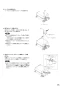 三菱電機 V-142BZ5 取扱説明書 施工説明書 納入仕様図 バス乾燥・暖房・換気システム（2部屋換気用） 施工説明書15