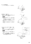 三菱電機 V-142BZLT2 取扱説明書 施工説明書 納入仕様図 バス乾燥・暖房・換気システム 24時間換気機能付（2部屋換気用） 施工説明書15