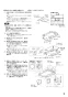 三菱電機 V-142BZLT2 取扱説明書 施工説明書 納入仕様図 バス乾燥・暖房・換気システム 24時間換気機能付（2部屋換気用） 施工説明書9