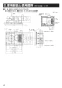 三菱電機 V-142BZLT5 取扱説明書 施工説明書 納入仕様図 バス乾燥・暖房・換気システム 24時間換気機能付（2部屋換気用） 施工説明書4