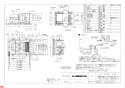 三菱電機 V-143BZL-HM 納入仕様図 バス乾燥・暖房・換気システム 納入仕様図1
