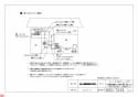 三菱電機 V-143BZL2-HM 納入仕様図 ﾊﾞｽ乾燥･暖房･換気ｼｽﾃﾑ 納入仕様図4