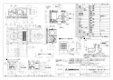 三菱電機 V-143BZL5 取扱説明書 施工説明書 納入仕様図 バス乾燥・暖房・換気システム（3部屋換気用） 納入仕様図1