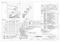 三菱電機 V-143BZLT5 取扱説明書 施工説明書 納入仕様図 バス乾燥・暖房・換気システム 24時間換気機能付（3部屋換気用） 納入仕様図2