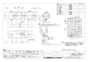 三菱電機 V-150CL 商品図面 ｶｳﾝﾀｰｱﾛｰﾌｧﾝ 低騒音形 標準仕様 商品図面1