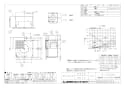三菱電機 V-150JDF3 商品図面 天井埋込形換気扇 取替専用ﾀｲﾌﾟ 商品図面3