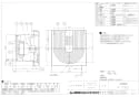 三菱電機 V-15BL3 商品図面 浴室用換気扇 商品図面2