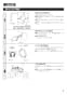 三菱電機 V-15WG3 取扱説明書 施工説明書 納入仕様図 標準換気扇 窓ｶﾞﾗｽ取付ﾀｲﾌﾟ 電気式 施工説明書3