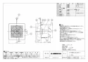 三菱電機 V-15WG4 取扱説明書 納入仕様図 窓ｶﾞﾗｽ取付ﾀｲﾌﾟ 電気式 納入仕様図1