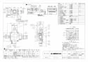 V-15ZMDC3-A 電動ダンパー付中間取付形ダクトファン 商品図面1